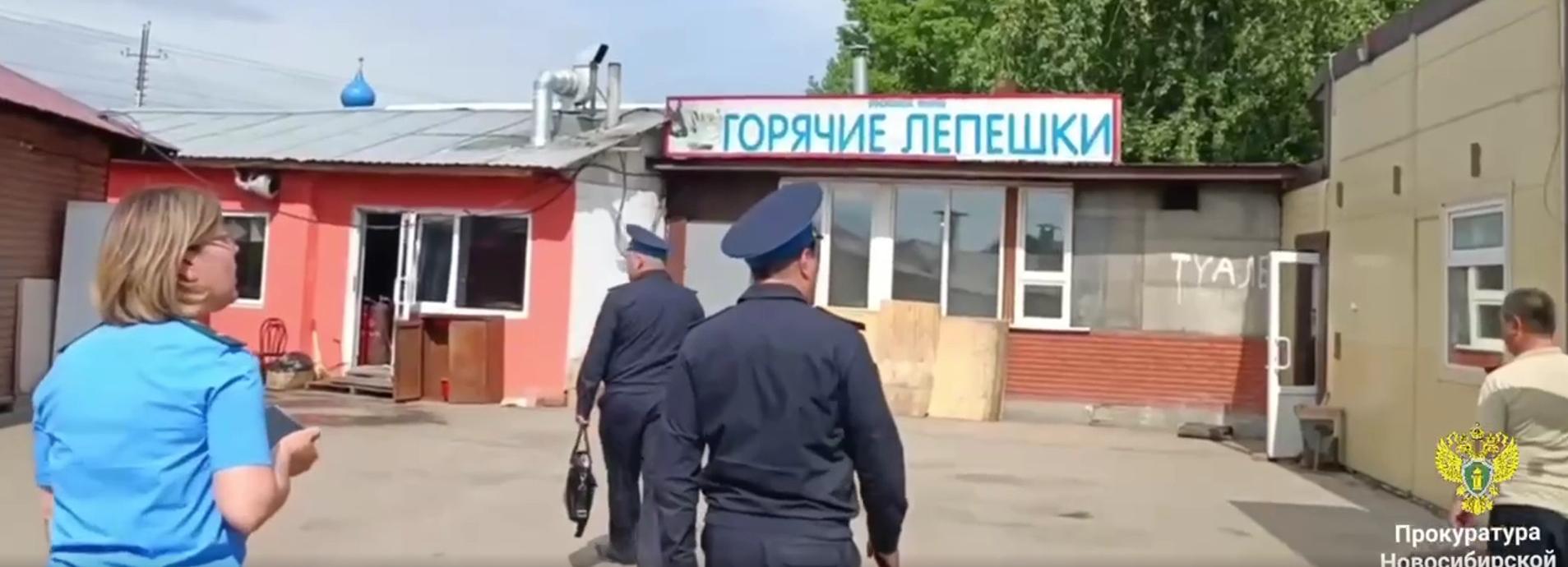 Ещё пять кафе и два магазина опечатали на Хилокском жилмассиве