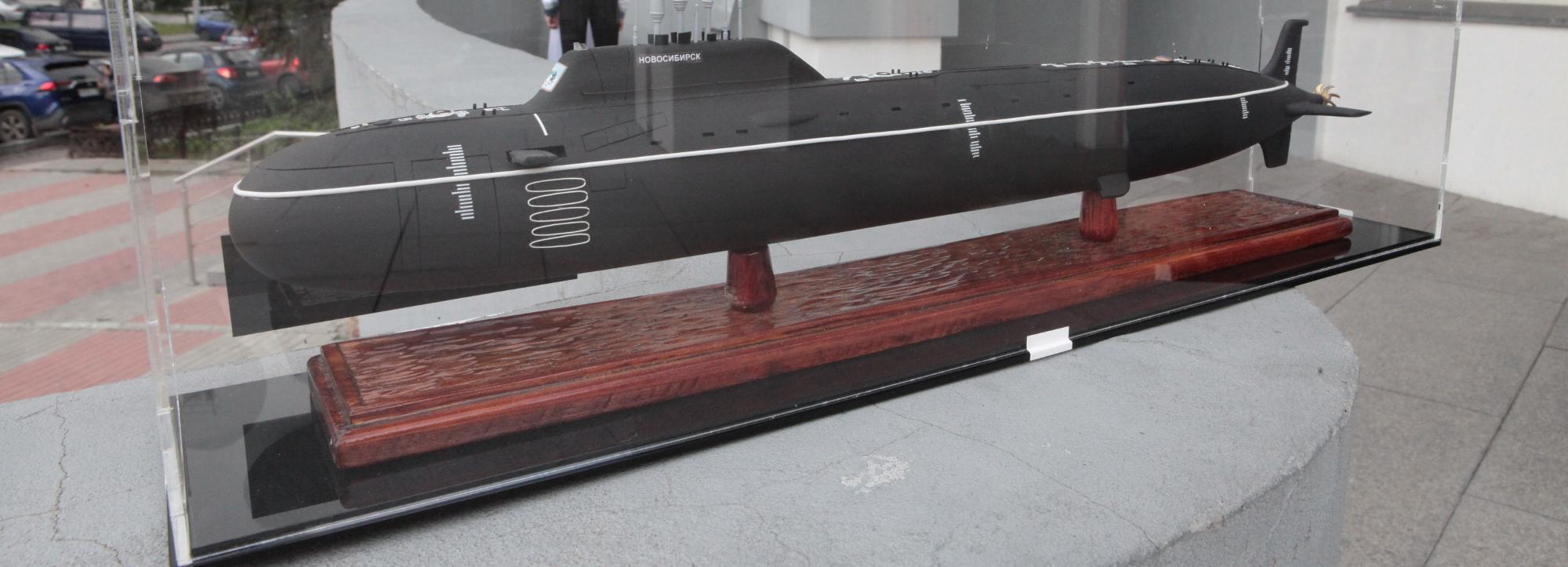 80-летие знаменитой субмарины отметили в Новосибирске