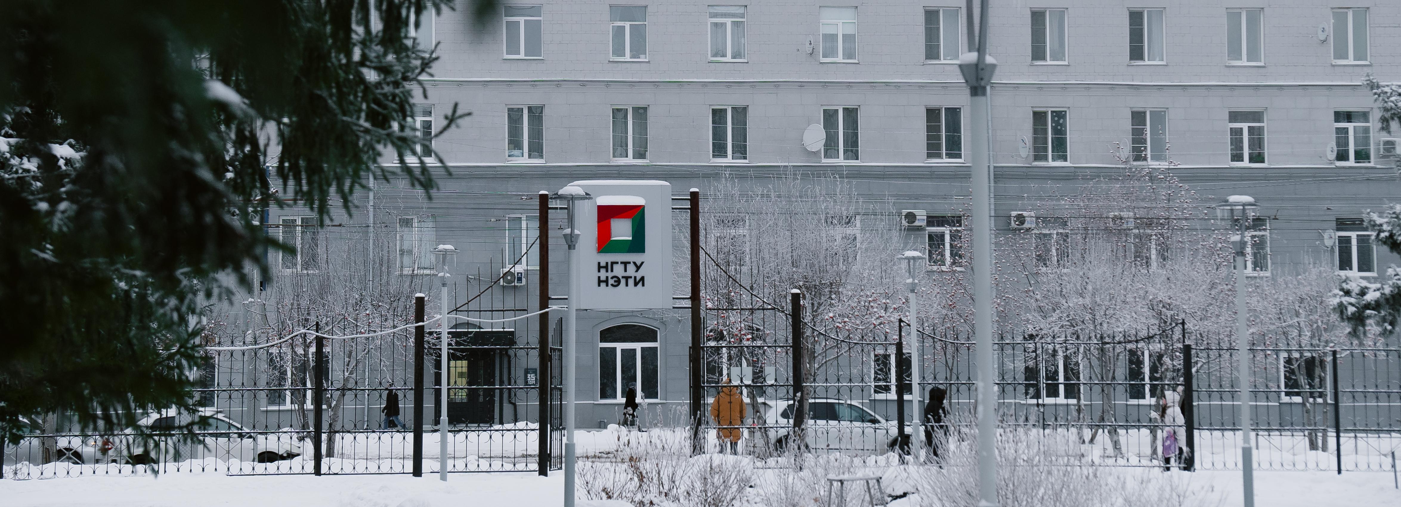 Создавать идеальные защитные покрытия для электротехники научились в НГТУ