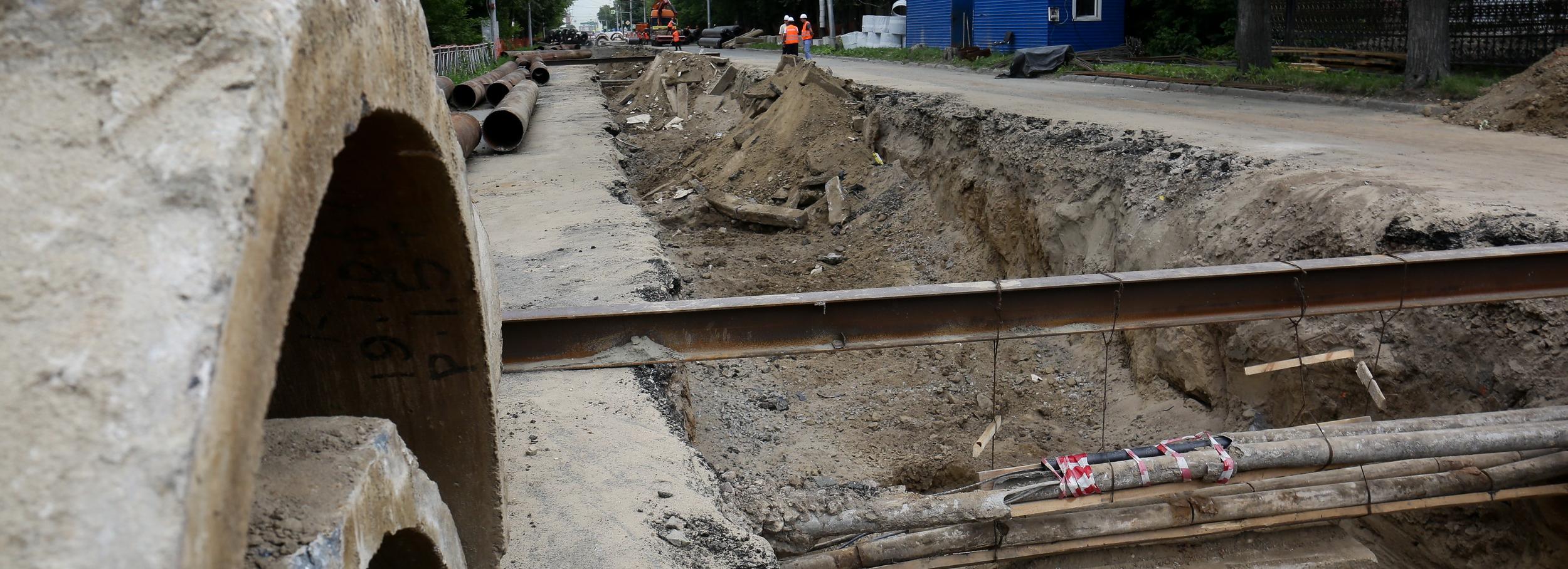 Улицу Волочаевскую сузили из-за ремонта водопровода