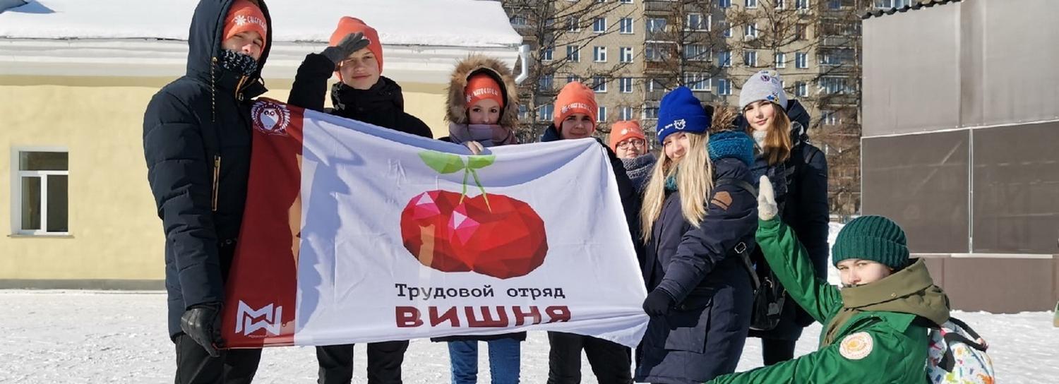 Ярмарка вакансий для школьников пройдёт в Академгородке