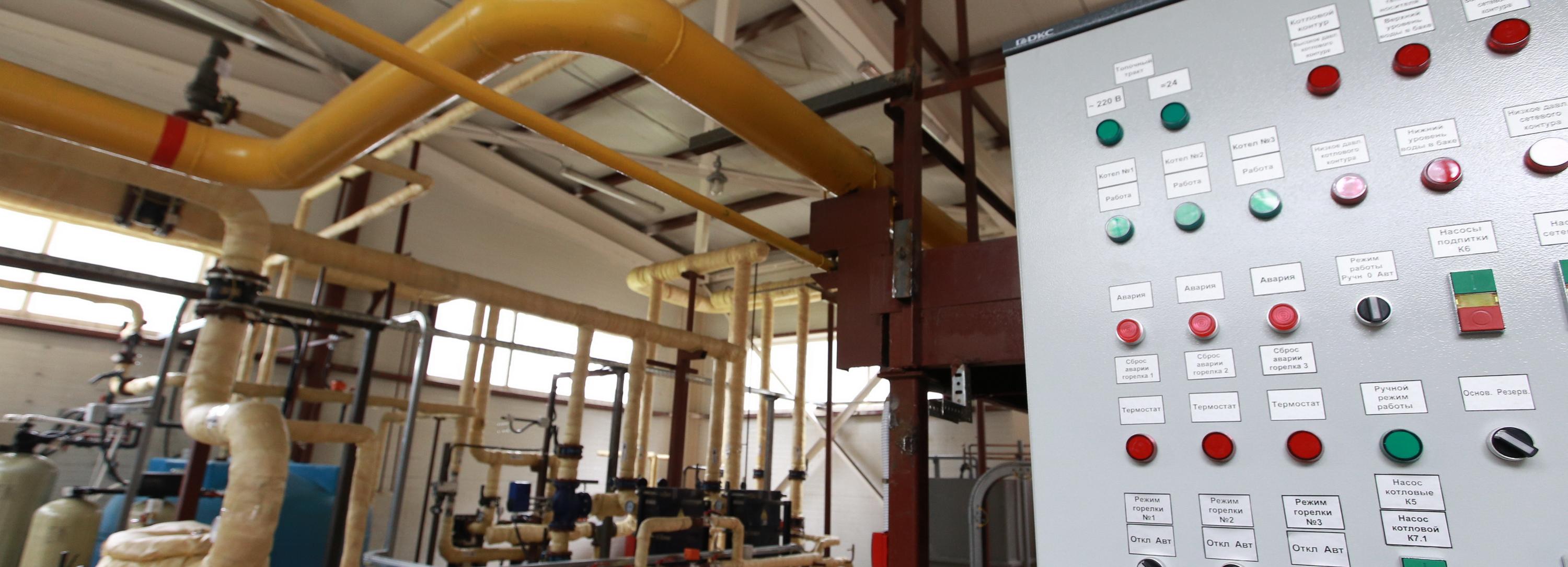 Когда в вашем доме нагреются батареи: график подключений