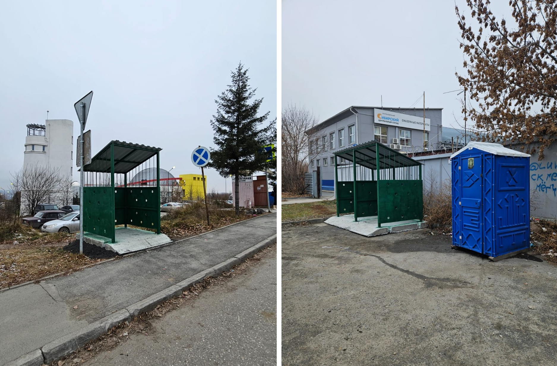 14 конечных остановок в Новосибирске оборудуют площадками для мусора