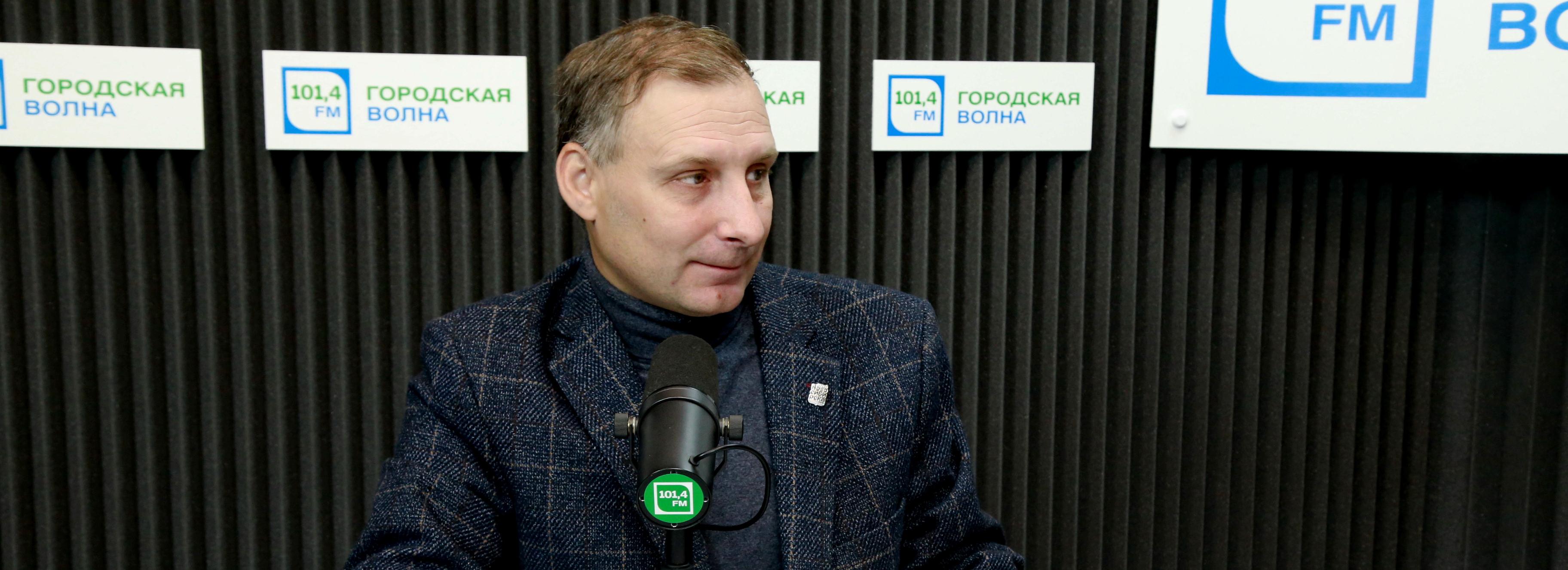 Про обитателей Вокзального района расскажут на Городской волне