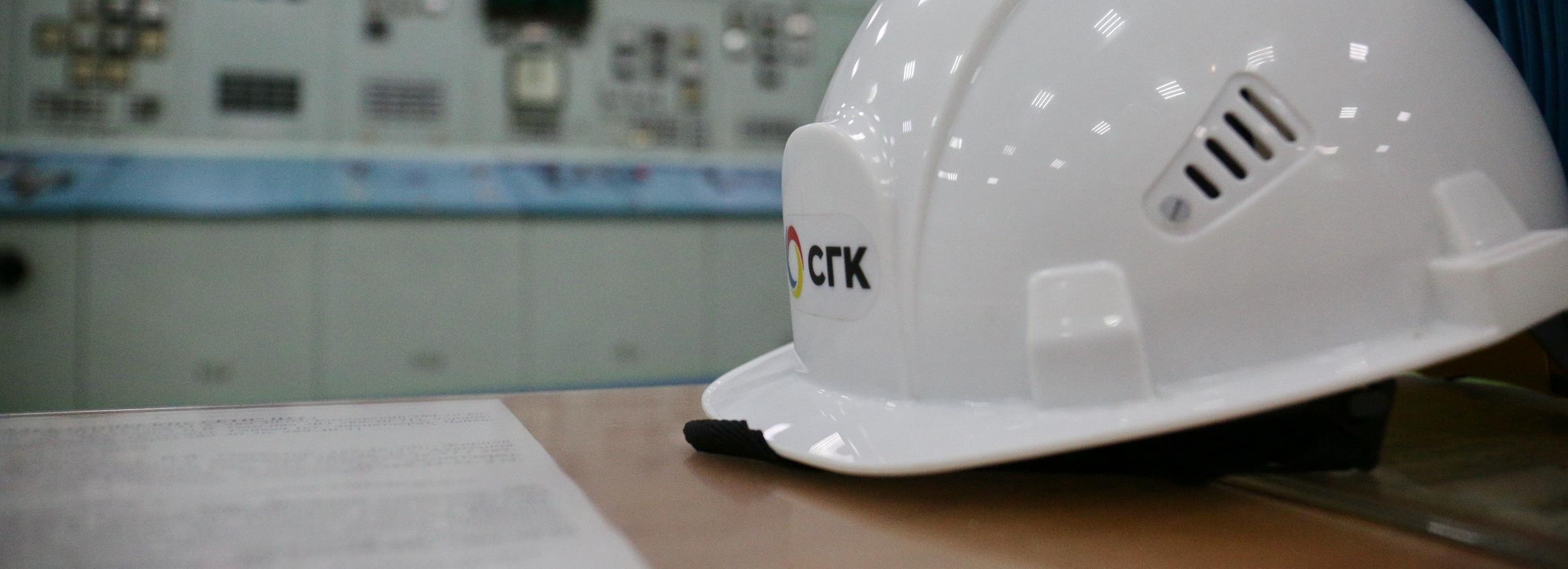 Концессию на 5,5 млрд хотят заключить СГК и мэрия Новосибирска