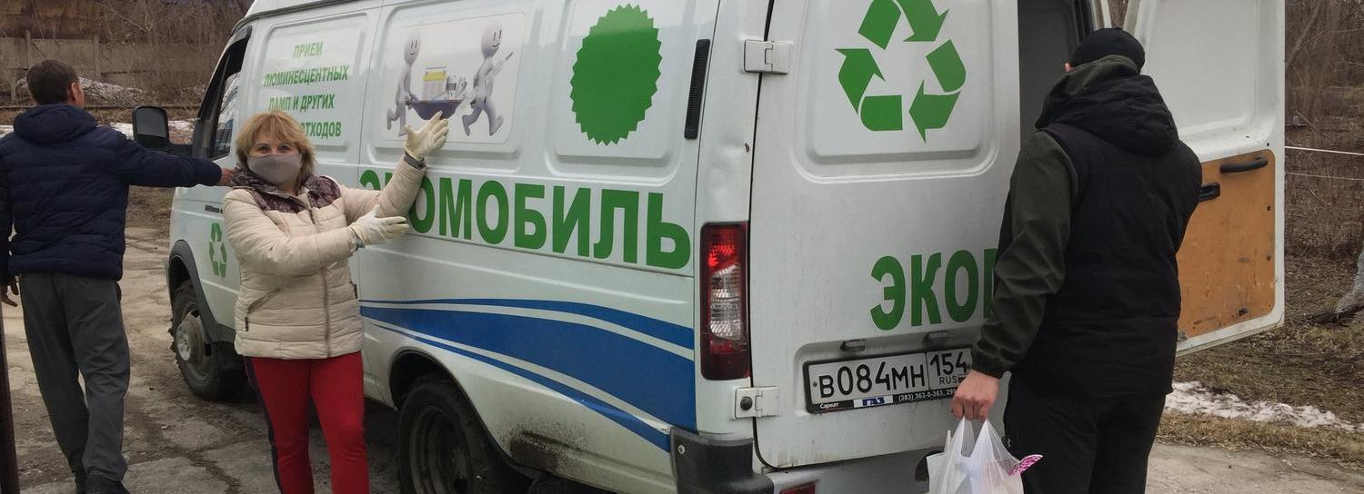 Мороженое снова будут раздавать за вторсырьё на площади Ленина