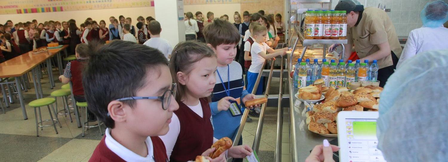 Больше 87 тысяч новосибирских школьников будут питаться бесплатно