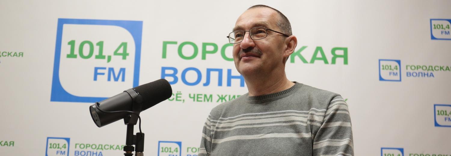 О сибирском областничестве расскажут на «Городской волне»