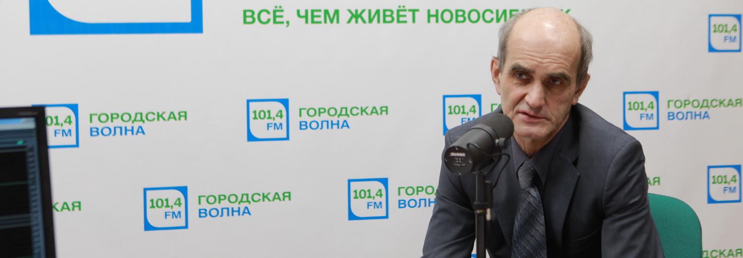 О вокзале «Новосибирск-Главный» расскажут на «Городской волне»