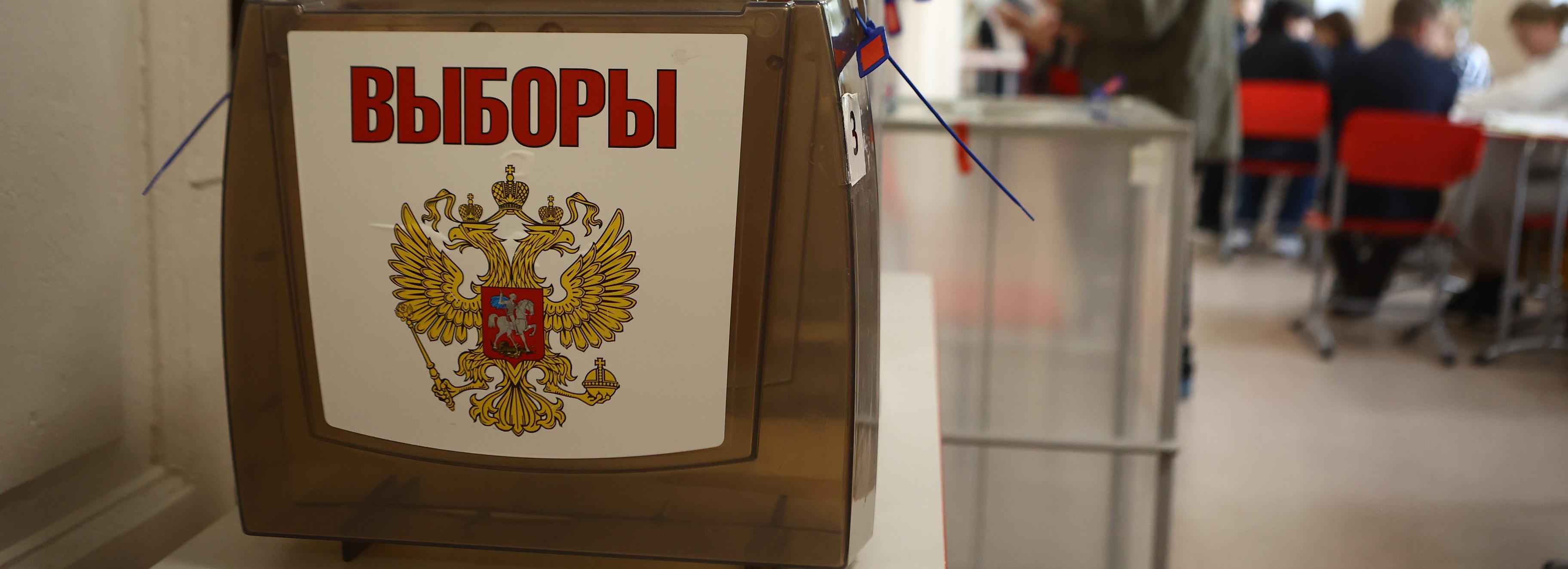 Трёхдневное голосование за депутатов завершилось в Новосибирске