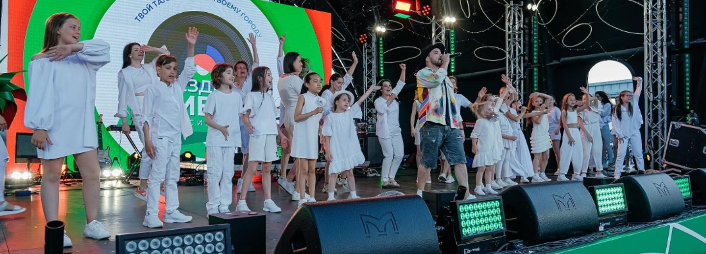 Кто споёт в эфире: подвели итоги конкурса «Звёздные имена Новосибирска»