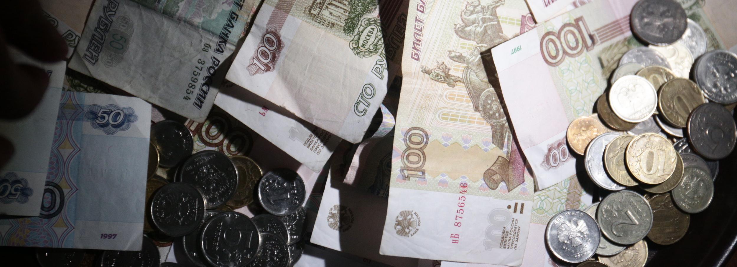 На 7,5% вырастут зарплаты у бюджетников Новосибирска в октябре