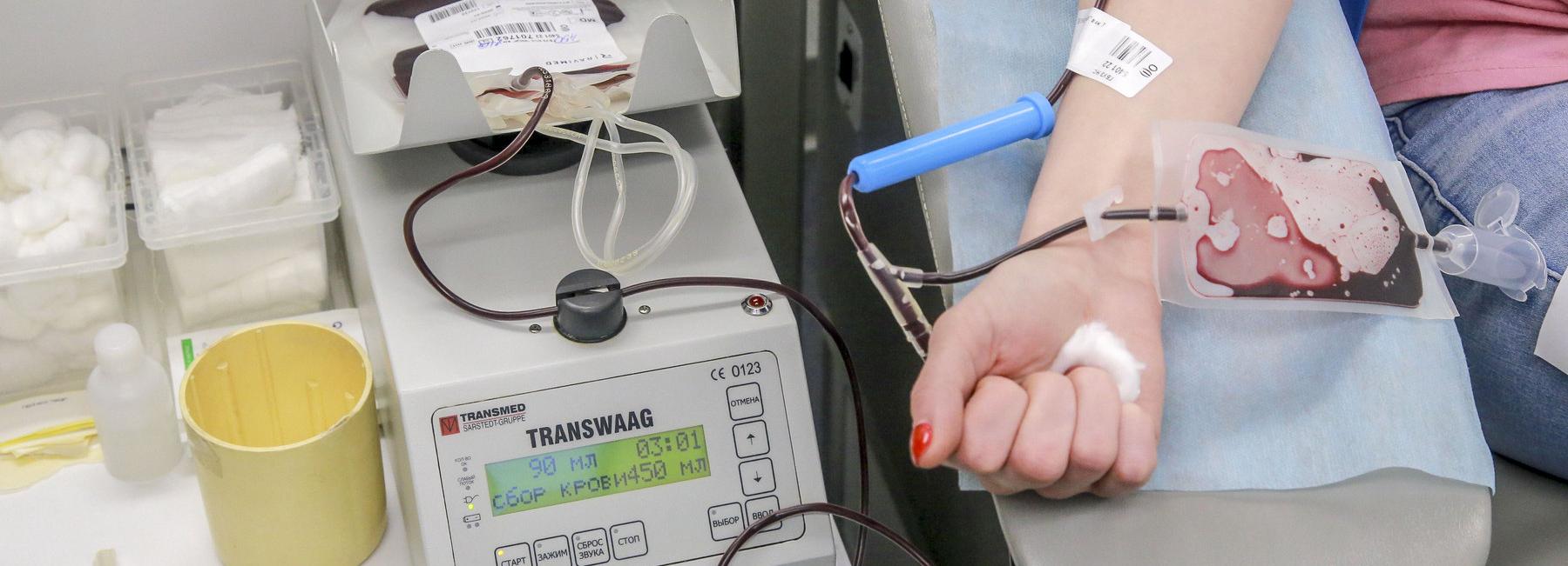 Клиника Мешалкина приглашает сибиряков стать донорами с 20 по 22 февраля