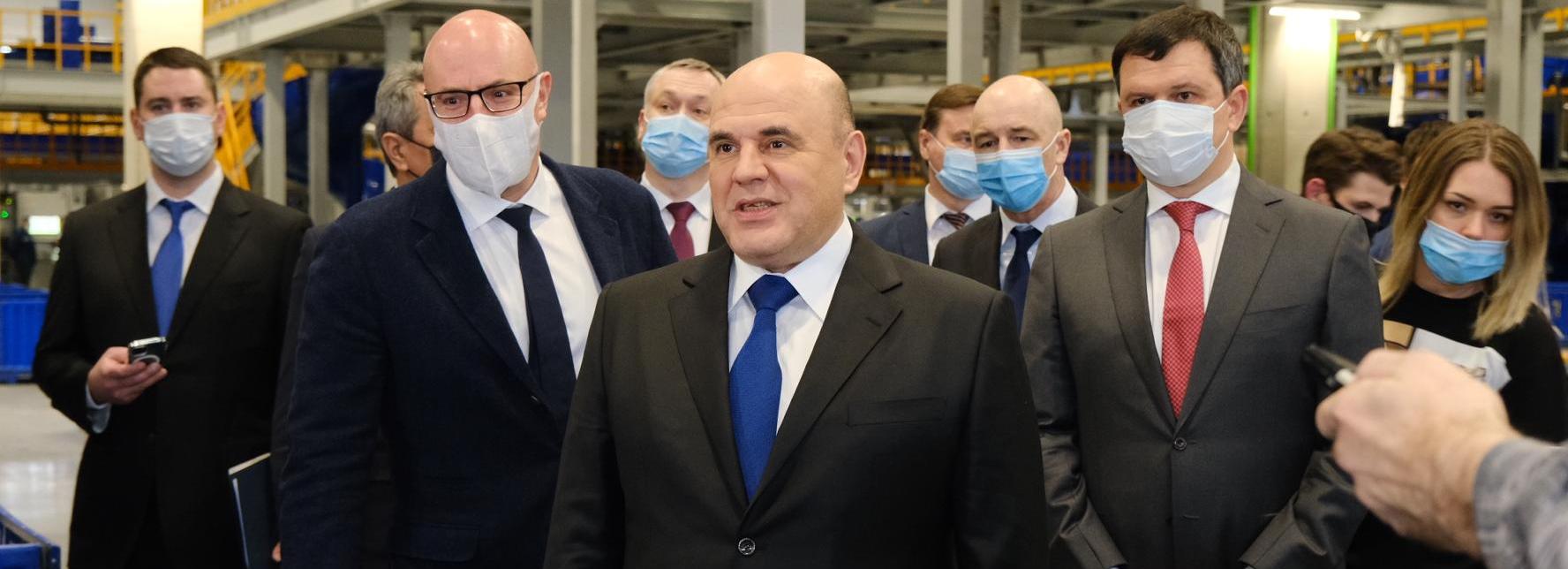 Мишустин назначил куратором в СФО Викторию Абрамченко