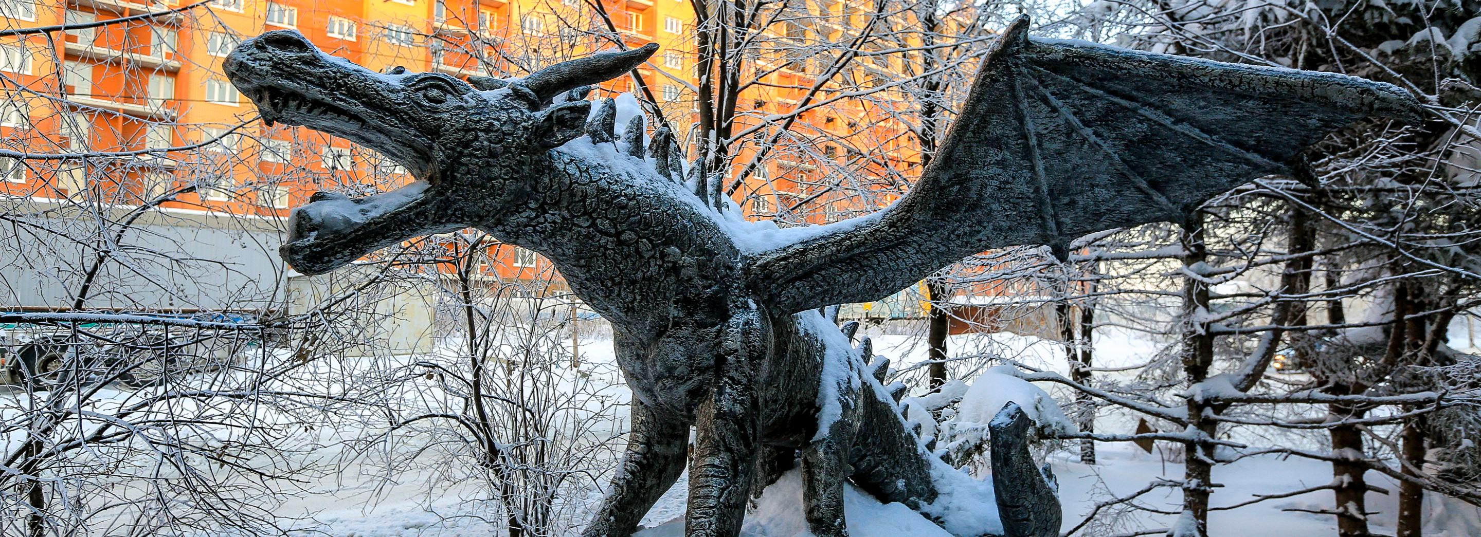 Если вы пропустили: драконы в городе, вопрос Путину и отмена Нового года