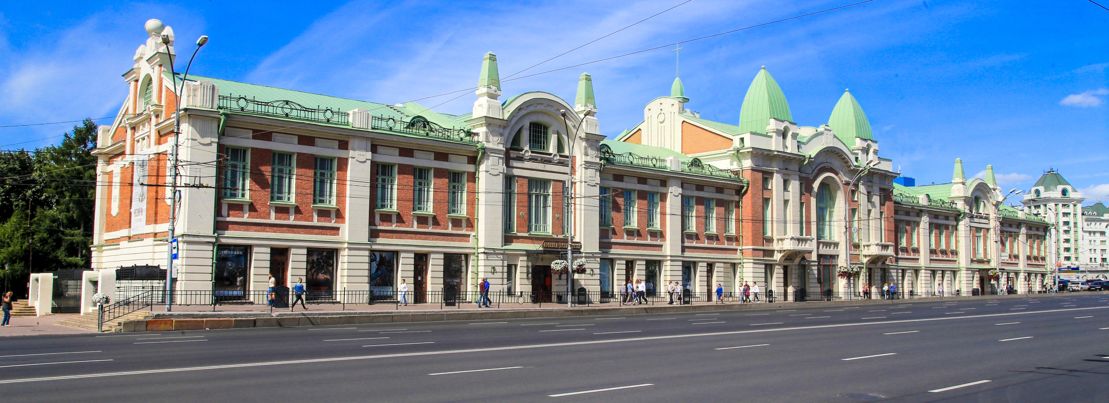 Афиша Новосибирска: куда сходить в среду, 3 сентября