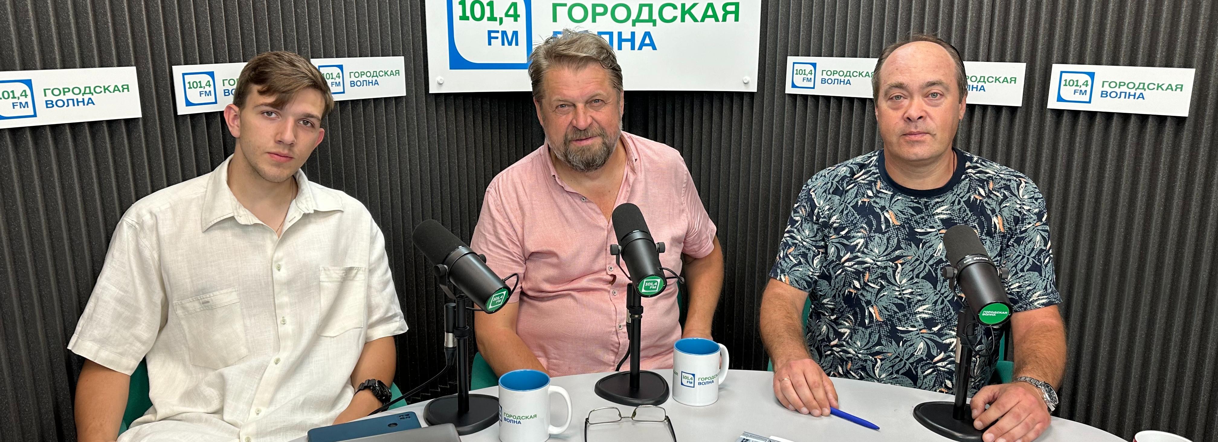 О дореволюционных выборах власти расскажут на Городской волне