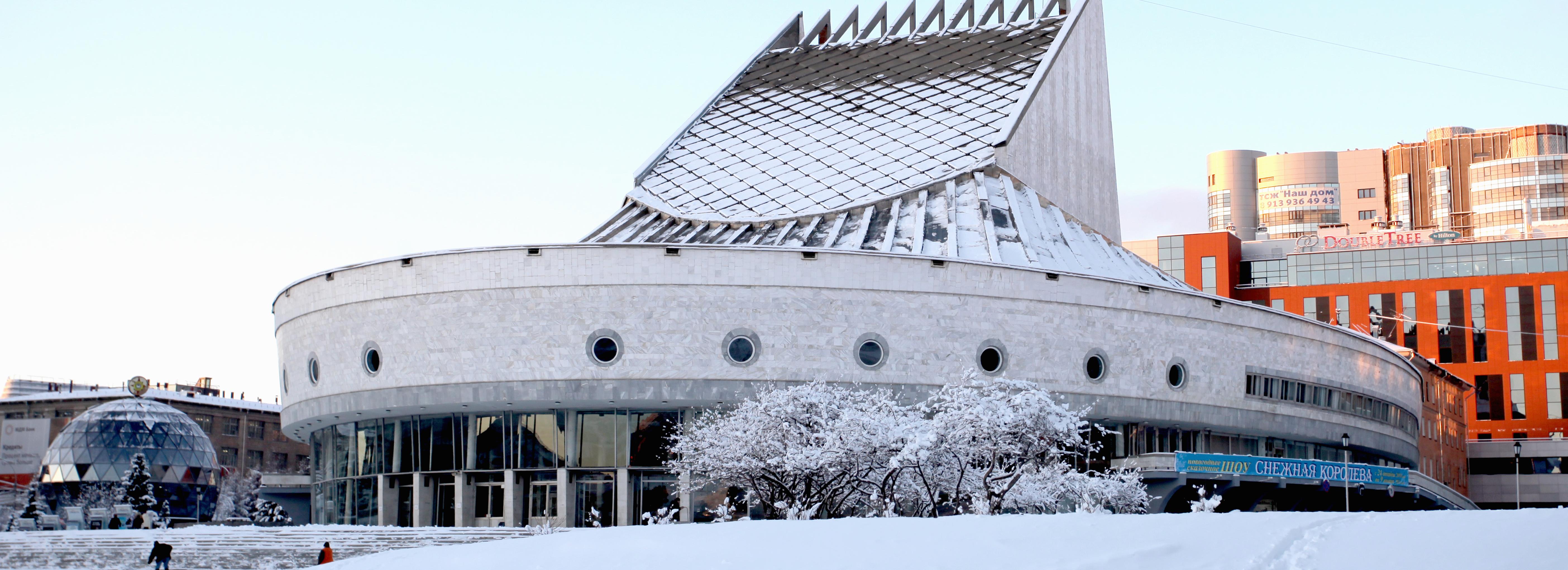 Афиша Новосибирска: куда сходить во вторник, 26 декабря