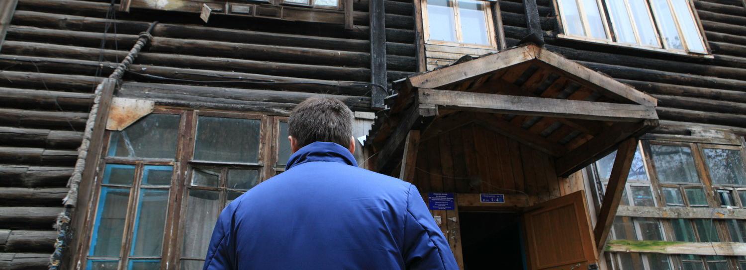 Какой дом можно признать непригодным для жизни — горячий телефон