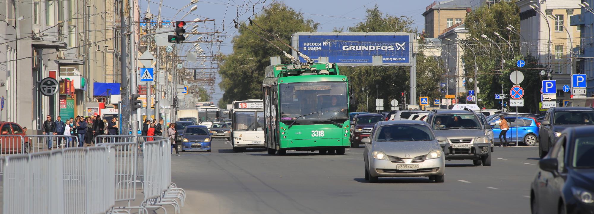 Как изменятся маршруты транспорта 24 и 25 июня 2023 года в Новосибирске
