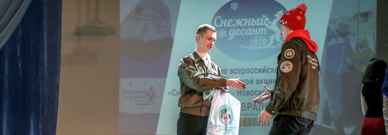 Бойцы «Снежного десанта» очистили от снега почти 800 дворов