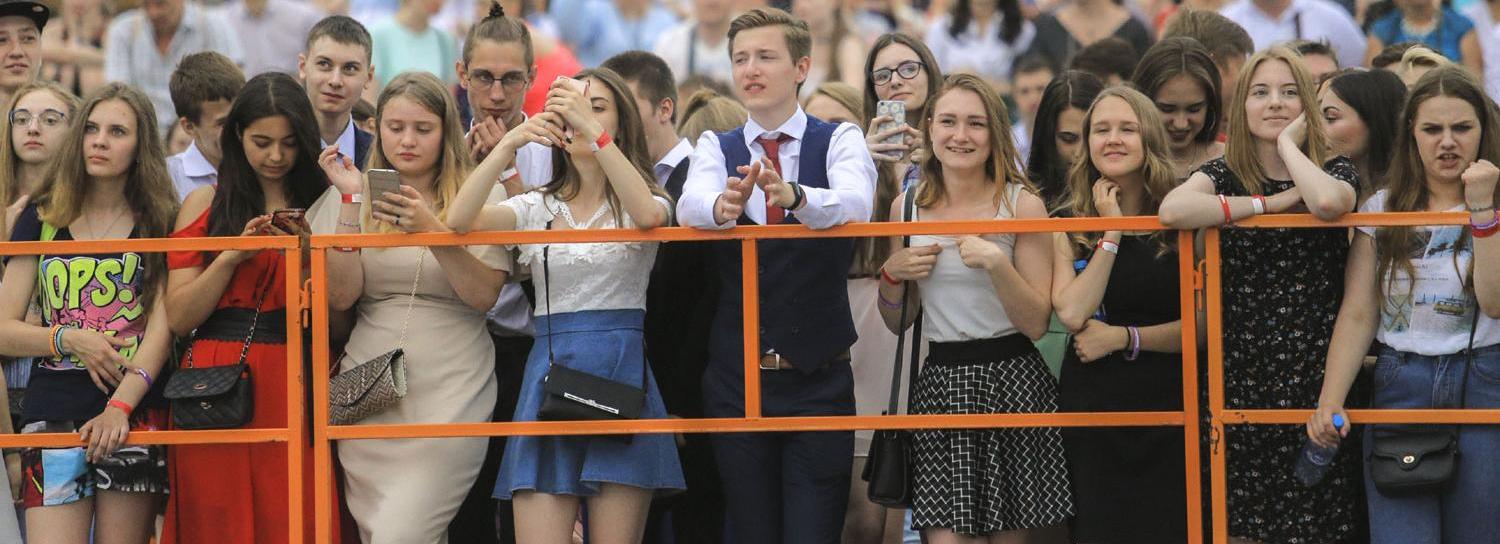 Единый выпускной в Новосибирске в 2021 году пройдёт в онлайне