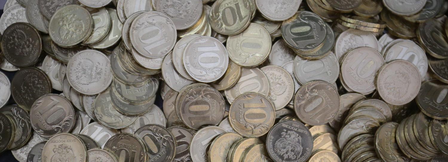 Новосибирцы накопили мелочи на 121 миллион рублей