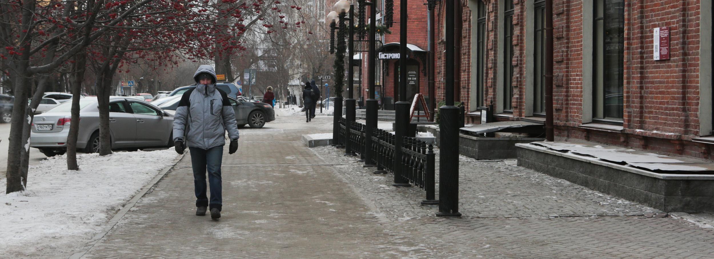 Тёплый воздух с Атлантики обеспечит новосибирцам мягкую погоду в выходные