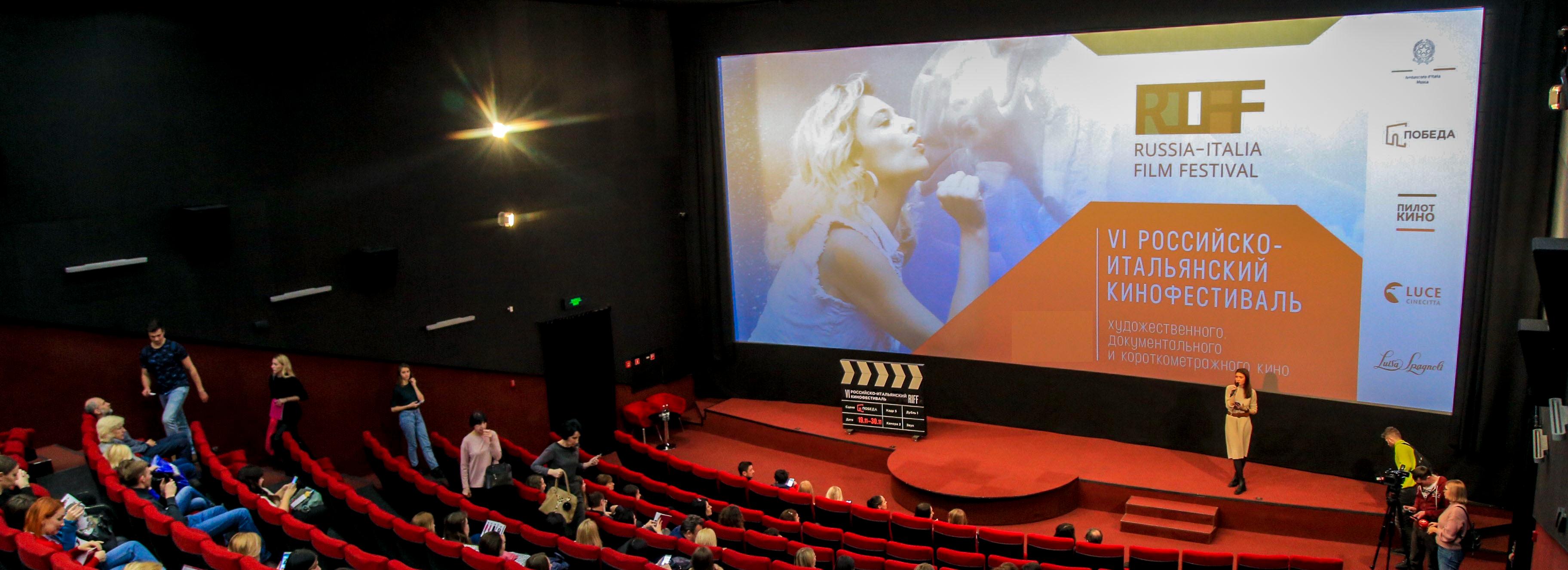 «Грех» эпично откроет фестиваль итальянского кино в Новосибирске