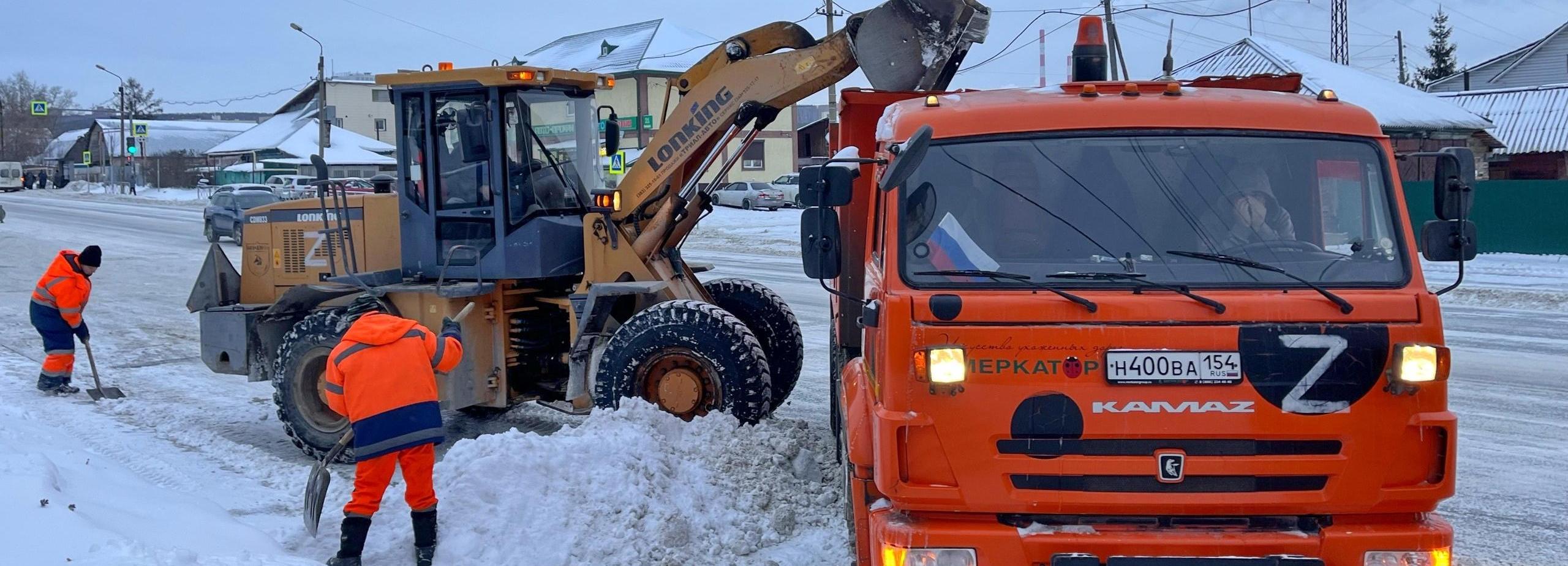 Мэр Кудрявцев: главы районов персонально отвечают за качество уборки улиц