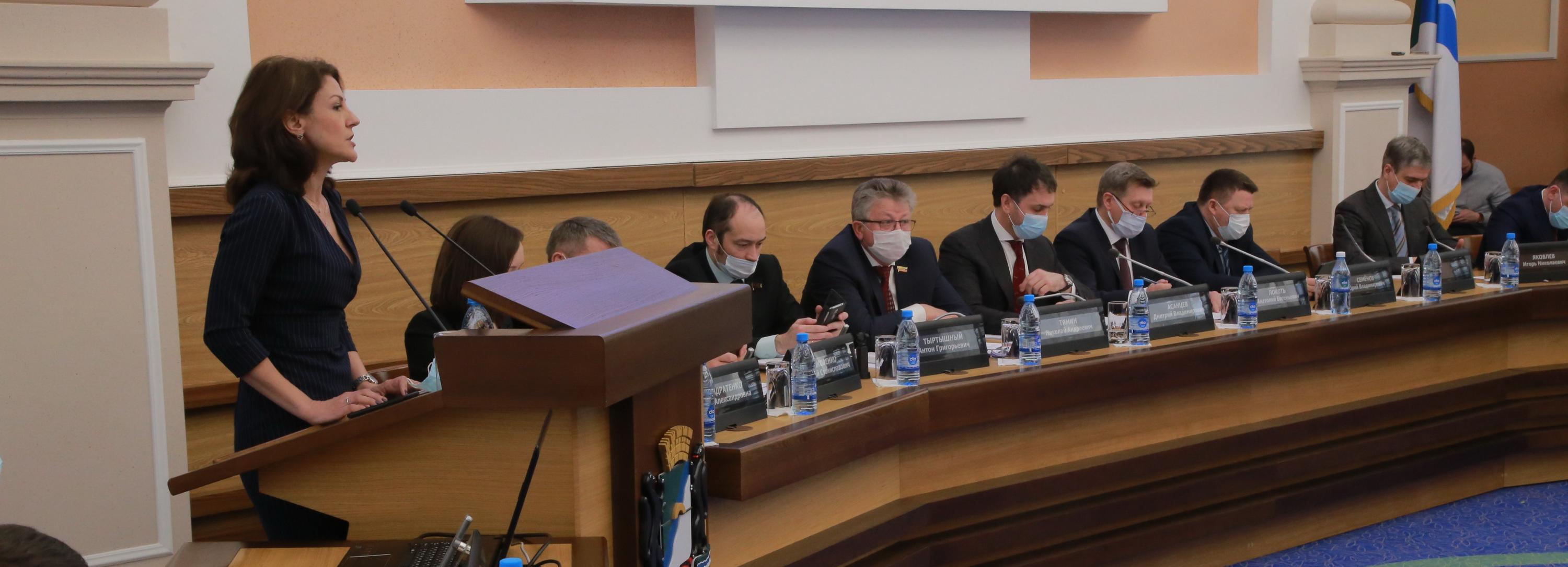 Бюджет Новосибирска увеличили на 3 млрд рублей: на что их потратят