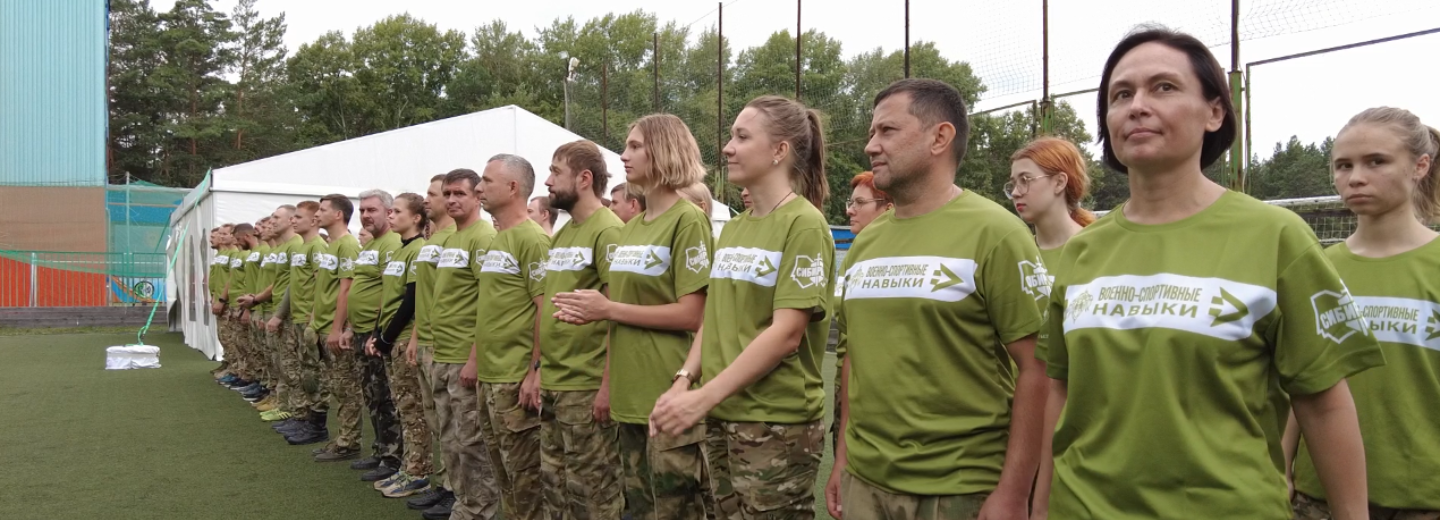 Роль спасателей примерили на себя активисты движения «Защитник»