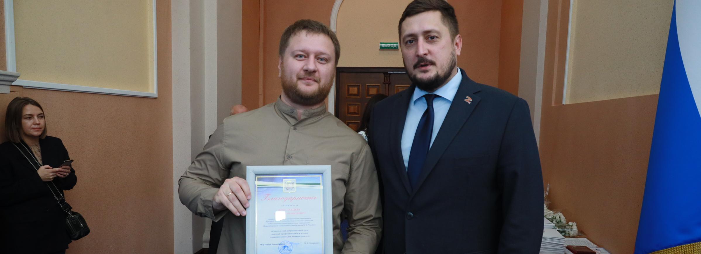 87 лучших машиностроителей Новосибирска получили награды от мэрии