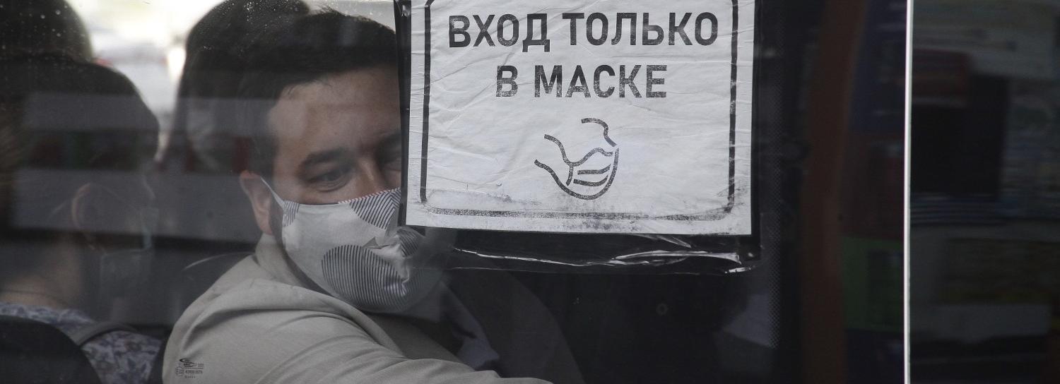 Ограничения по COVID-19 продлят после 1 сентября в Новосибирске