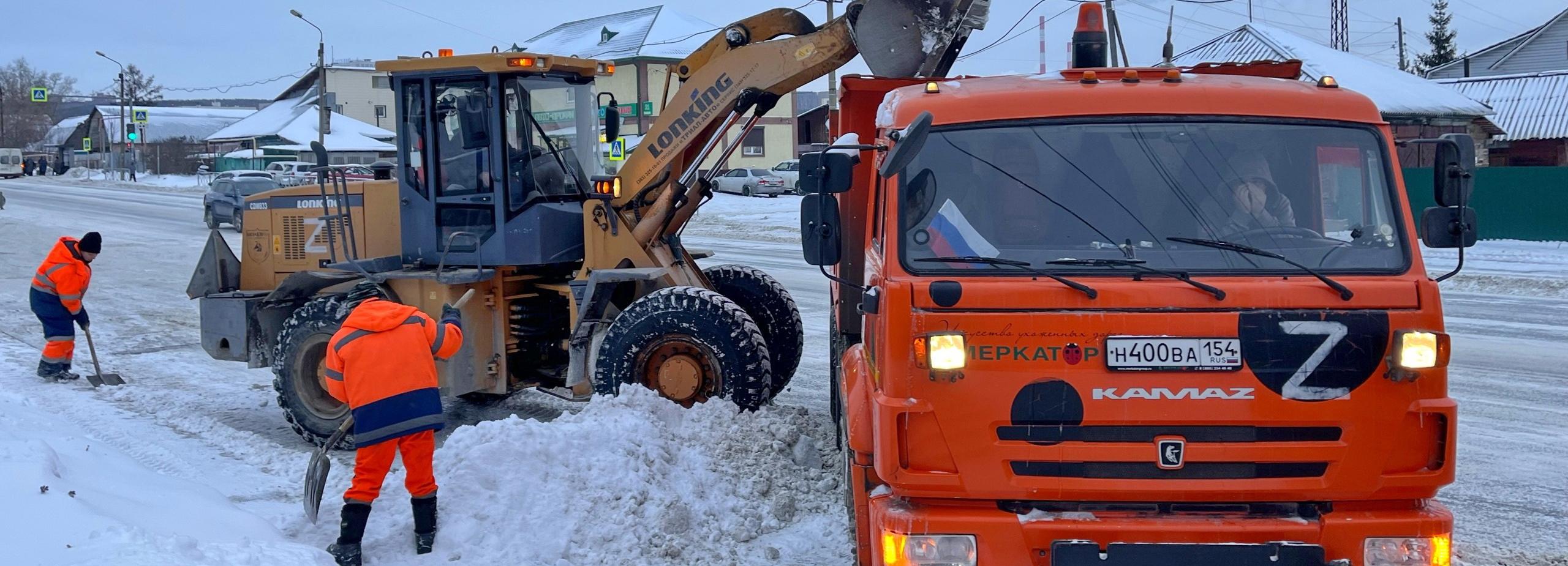 Десять новых машин этой зимой выйдут на уборку снега в Первомайке