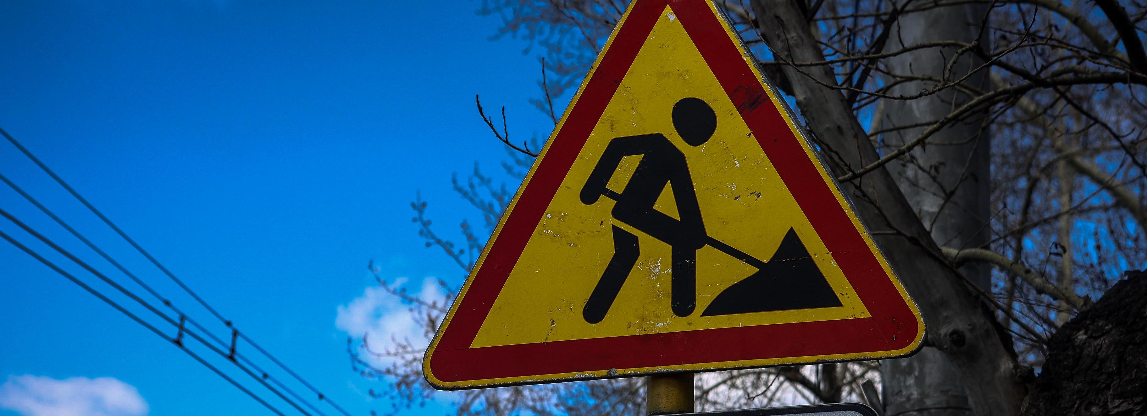 Около 50 дорог отремонтируют в частном секторе за сезон — мэр Кудрявцев