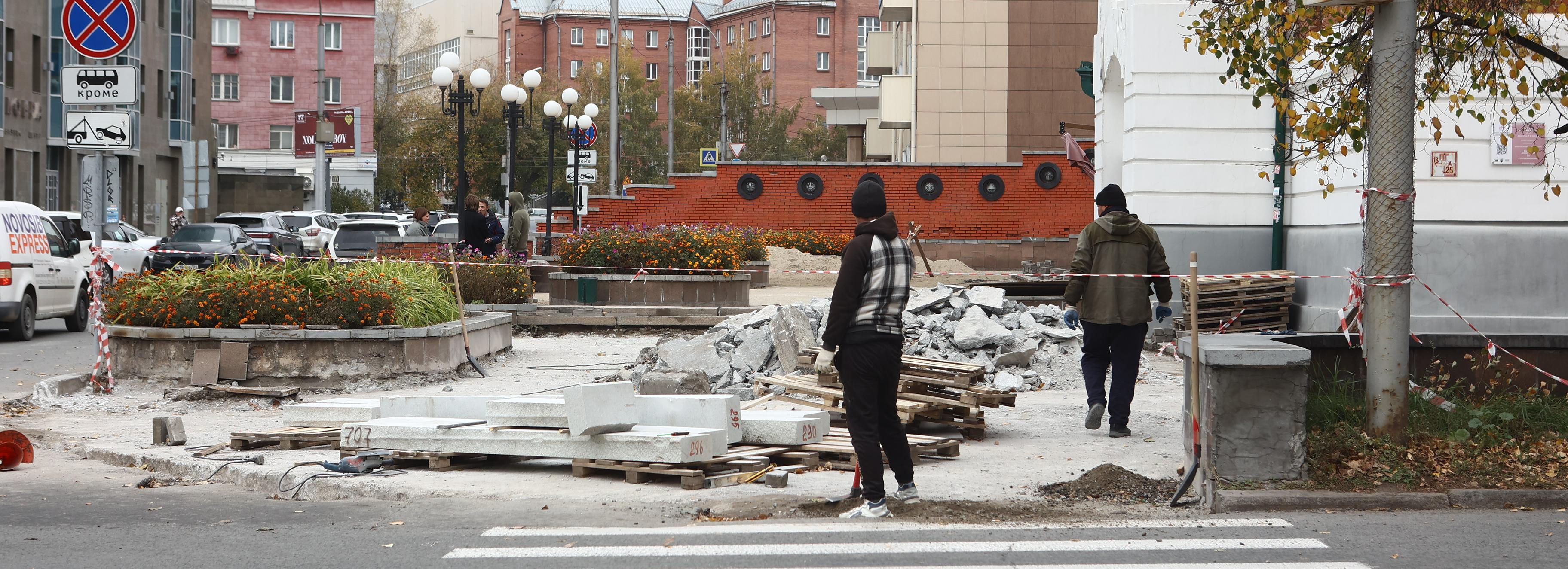 Мэр Кудрявцев: тротуары у 2 театров закончат ремонтировать на этой неделе