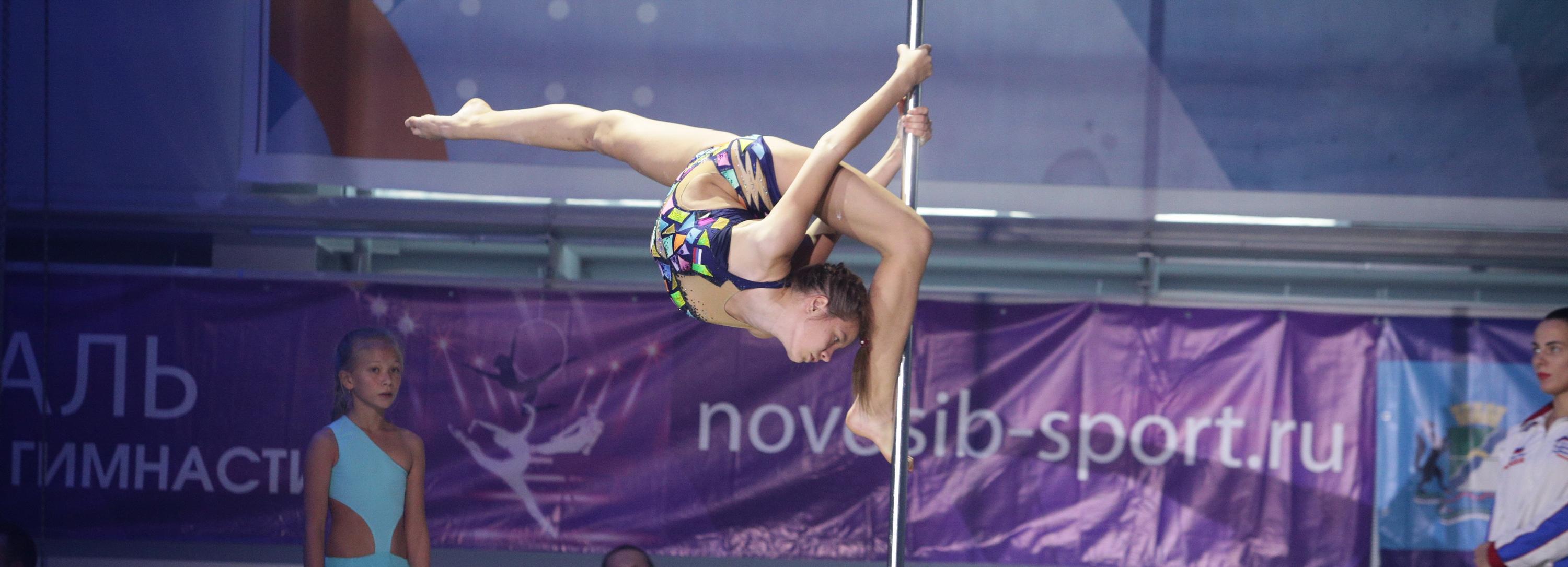 Как трюки на пилоне стали спортом — слушайте в прямом эфире Горволны