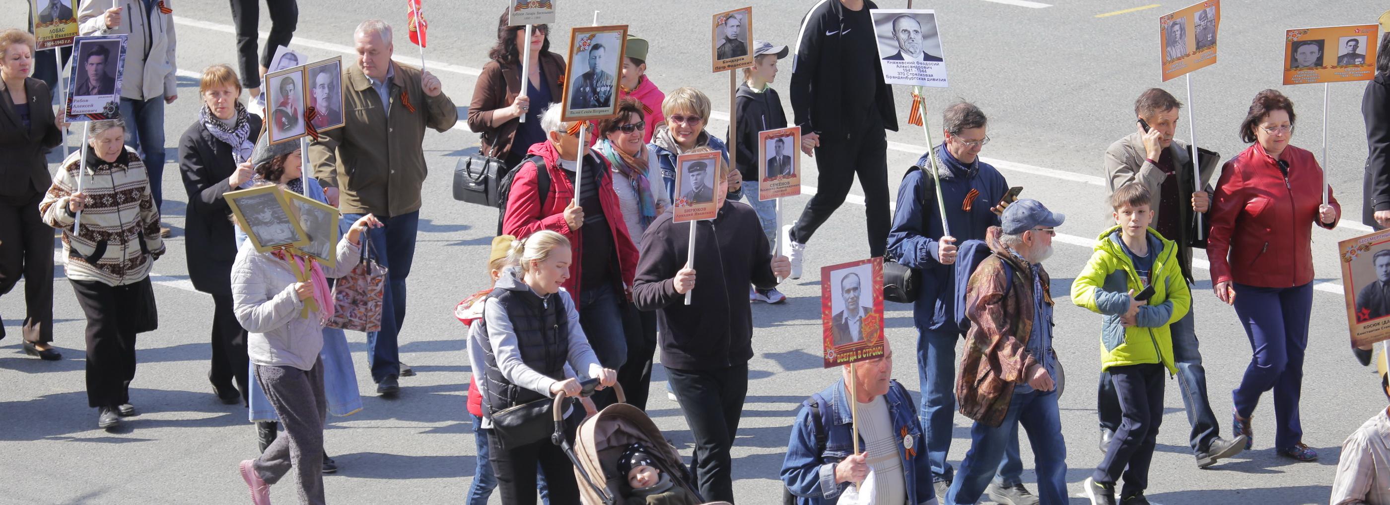 Мэр Кудрявцев: «Решается вопрос о шествии Бессмертного полка»