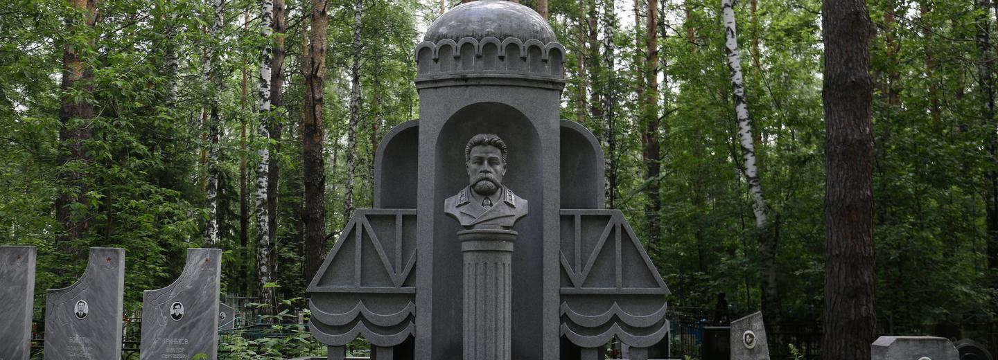 Накануне Дня города почтили память основателей Ново-Николаевска