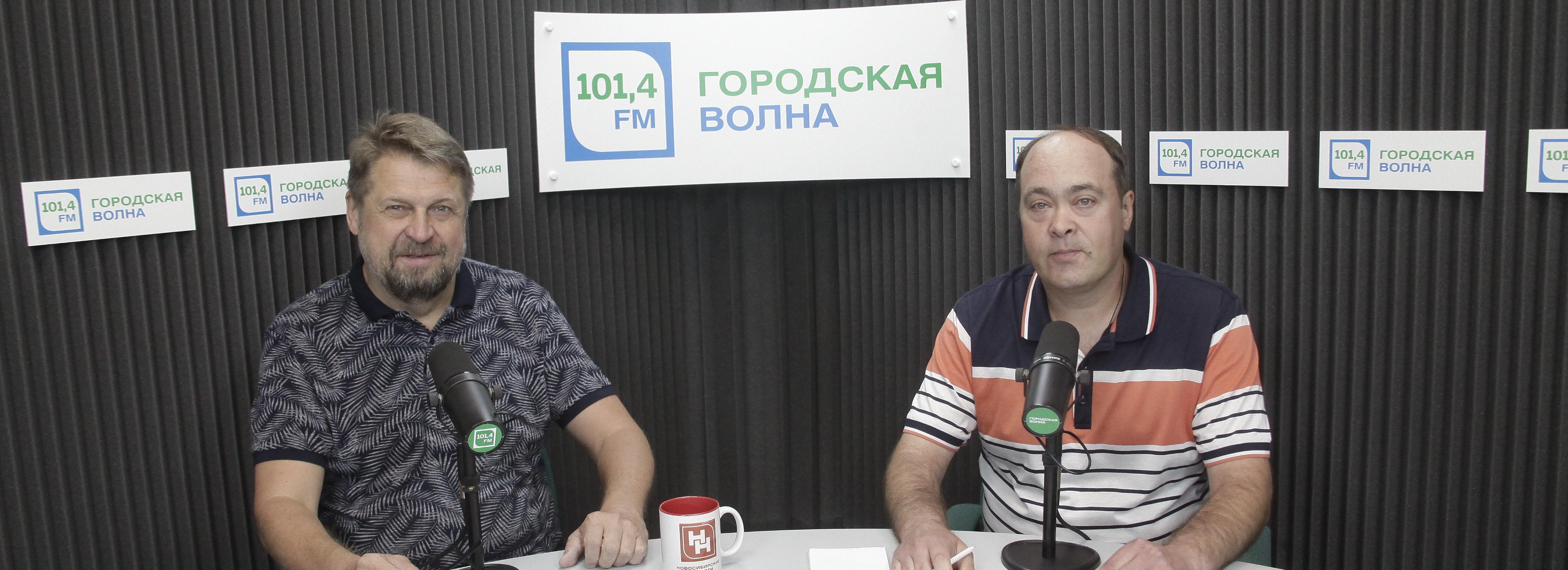 Однажды в Новосибирске: пожар, война и море для академиков