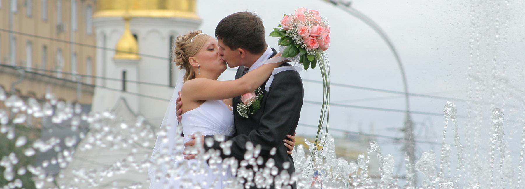 25-го числа каждого месяца: ведущий назвал красивые даты для свадеб