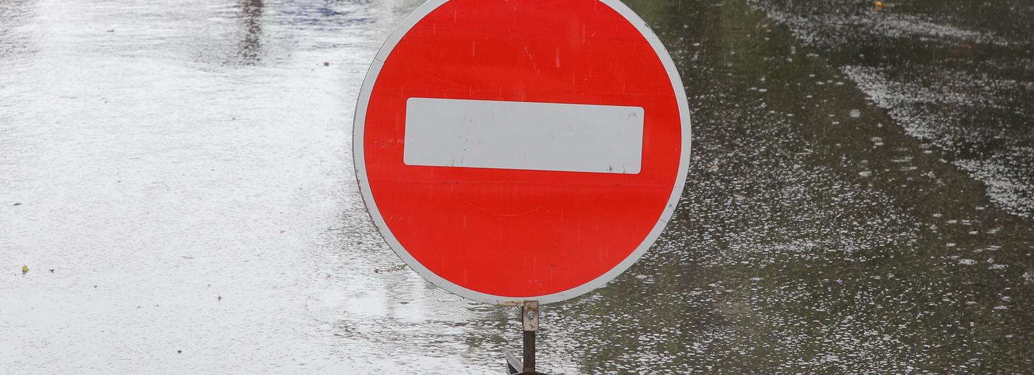 Ищите объезд: улицу Вертковскую перекрыли для транспорта