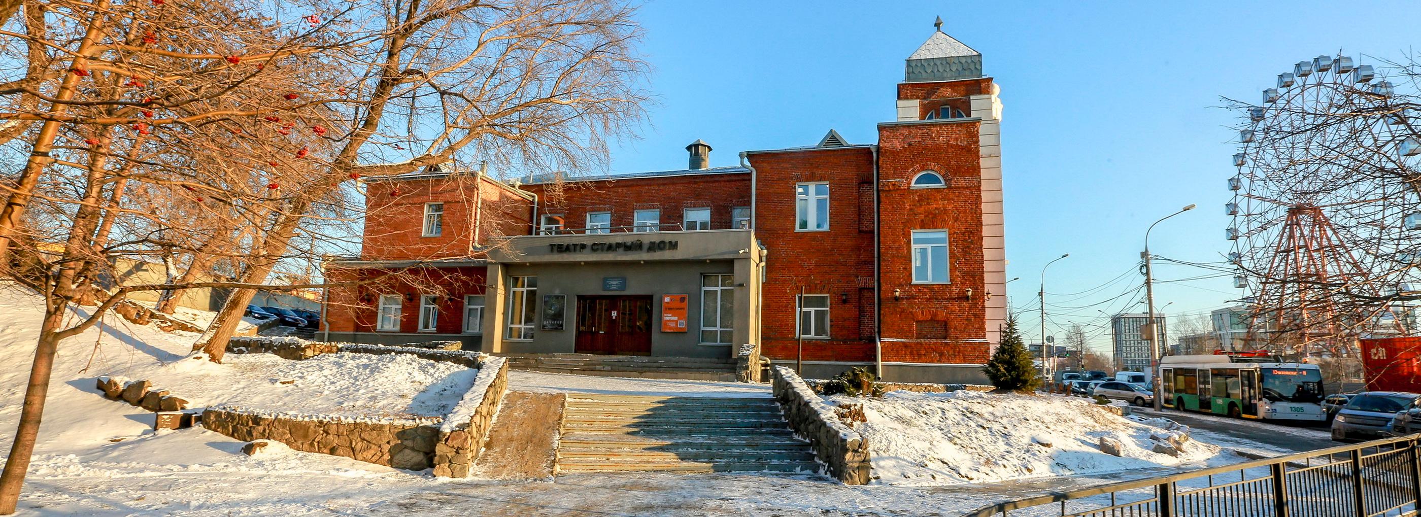 Афиша Новосибирска: куда сходить в четверг, 8 февраля