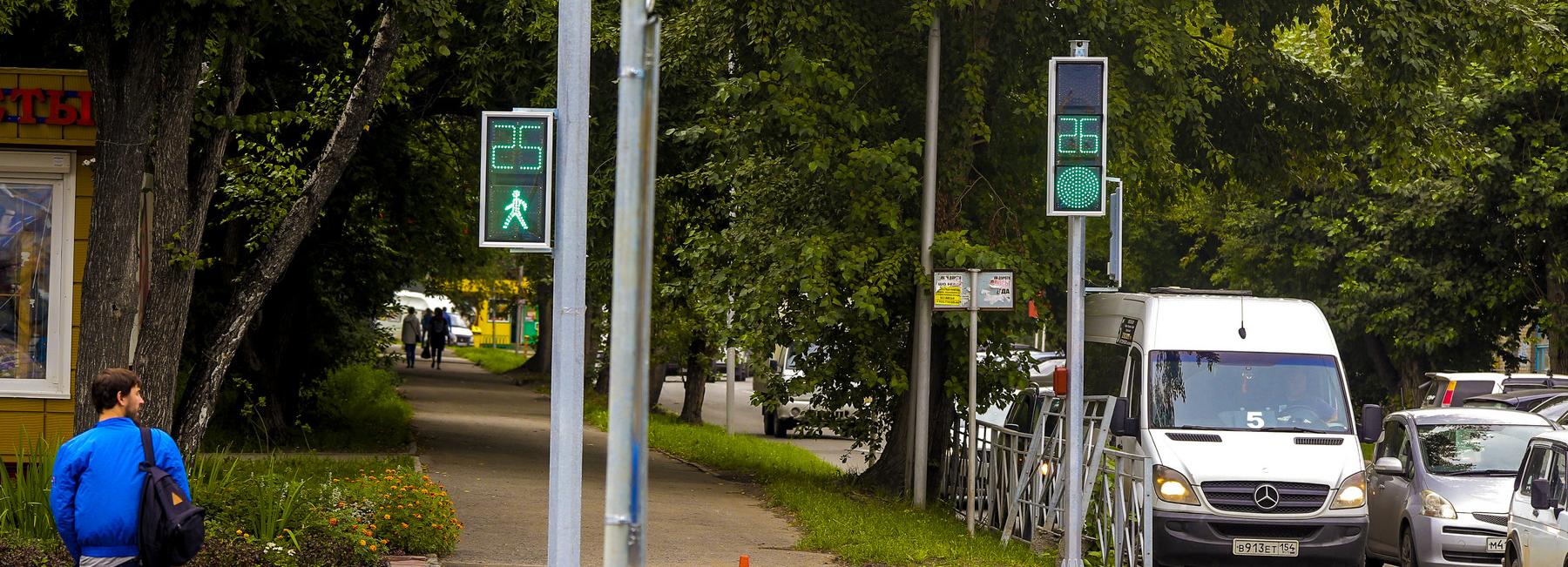 Новые светофоры за 82 миллиона появятся на дорогах в Новосибирске