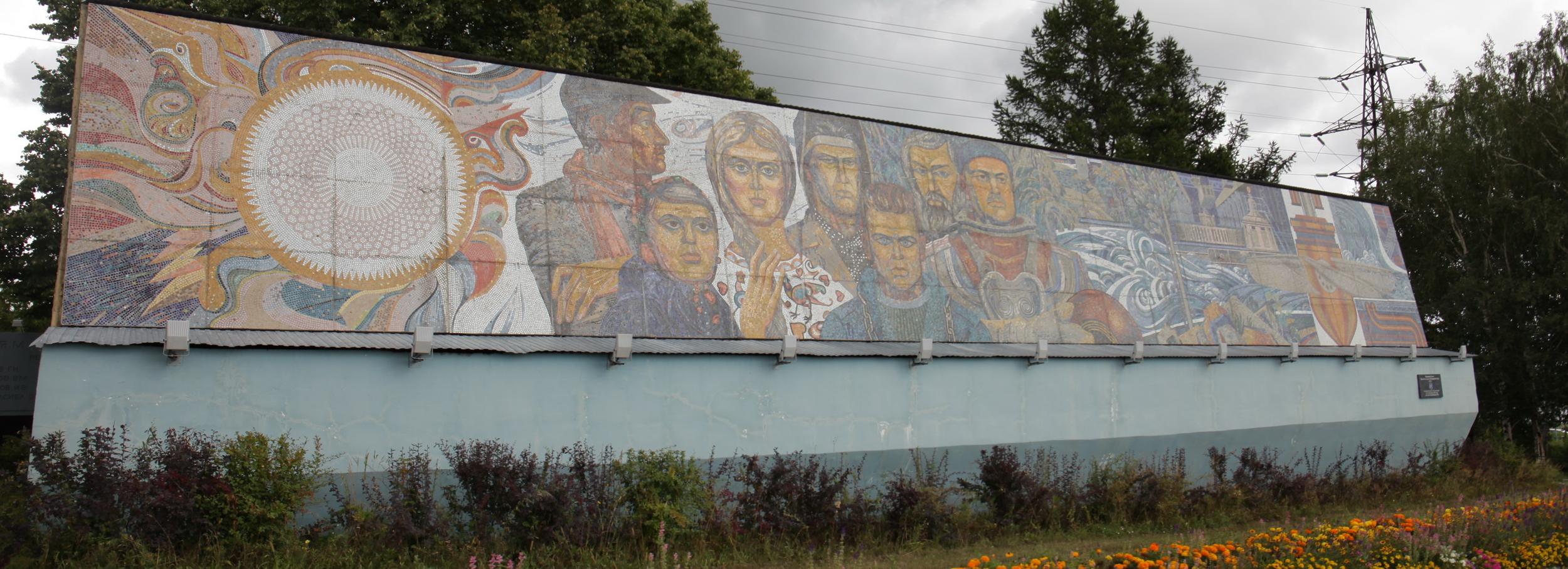 Мозаику «Покорители Оби» возле ГЭС не признали культурным наследием