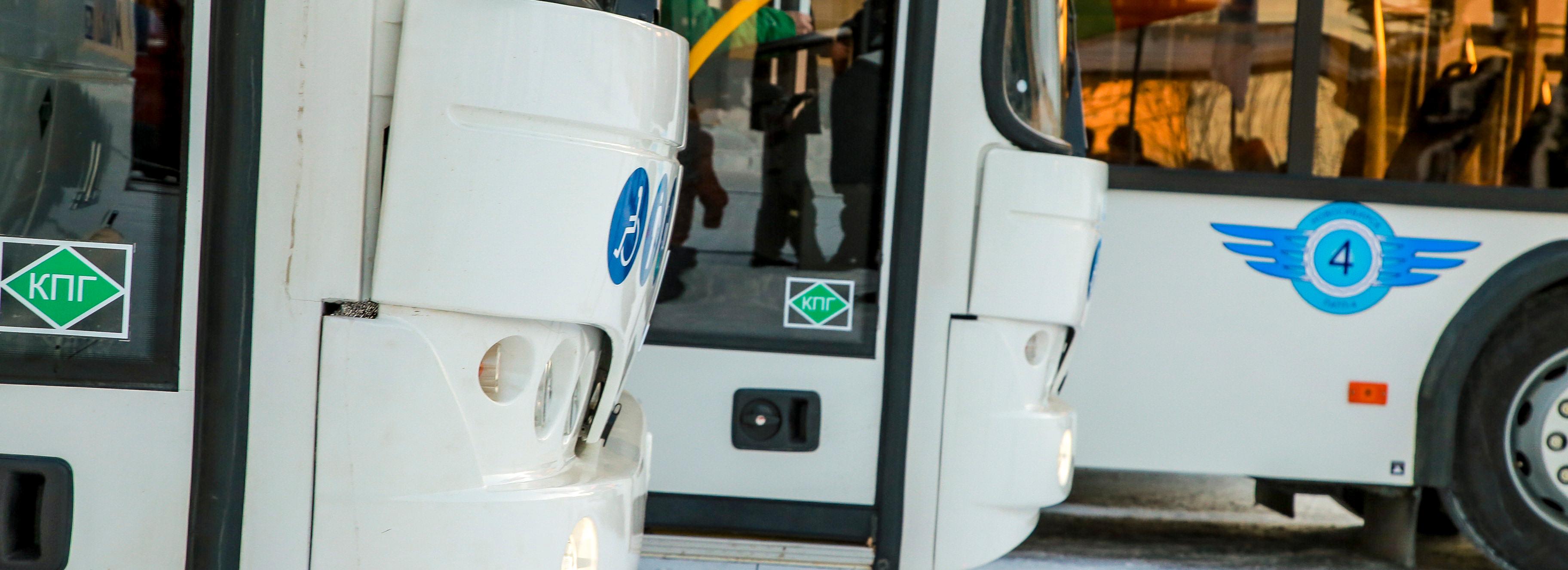 Автобус от площади Маркса до аэропорта Толмачёво запустят 25 апреля