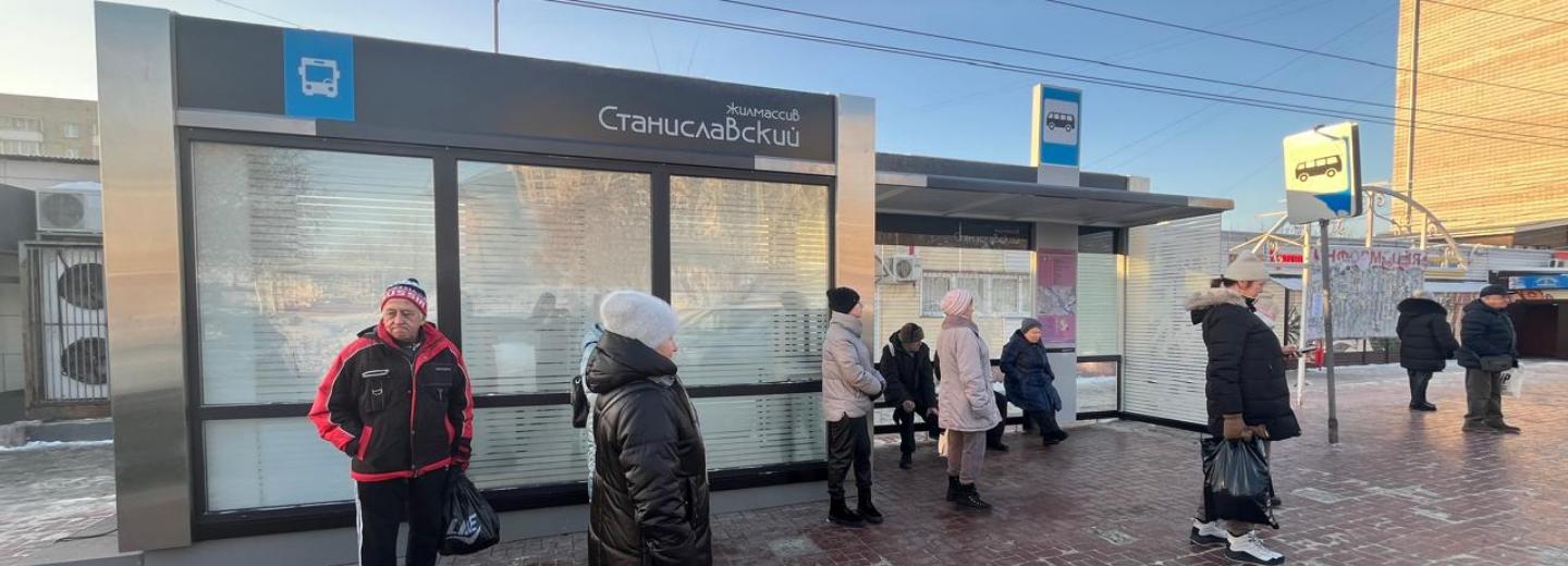 Строительство двух остановок с диспетчерскими анонсировал мэр Кудрявцев