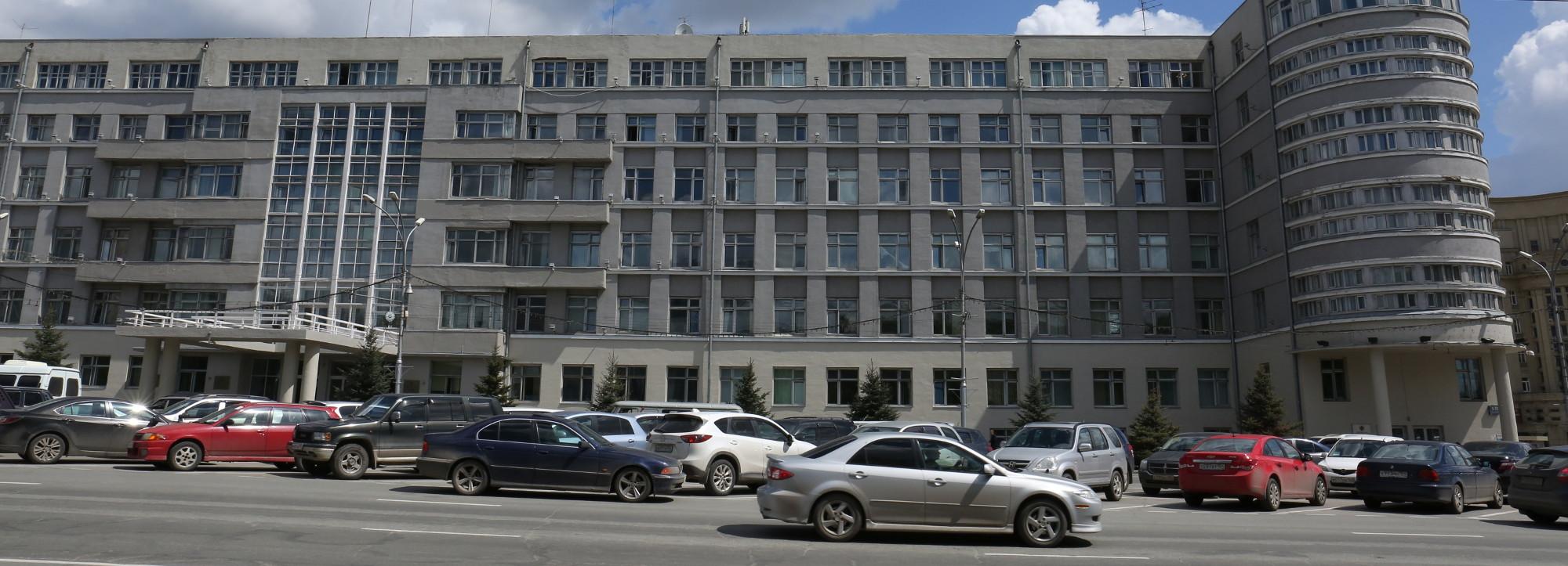 Министерство образования Новосибирской области возглавила Мария Жафярова
