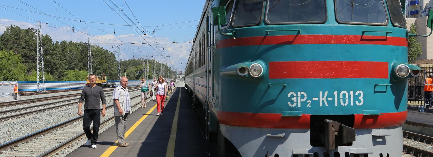 Расписание двух электричек изменится с 3 июля в Новосибирской области
